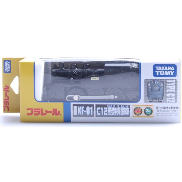 Đầu tàu hỏa KF-01 Steam Locomotive Type C12