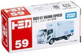  Tomica 59- Isuzu Elf Sagawa Express 