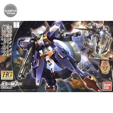  HG 1/144 HUGO 4573102638359 C2 