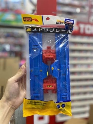  Ray tàu Plarail R-08 Stop Rail 