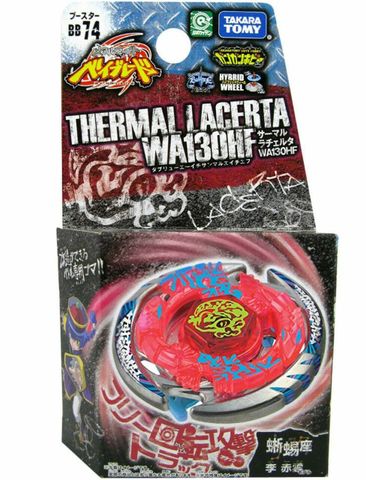  Con quay Beyblade BB-74  Booster Lacerta 