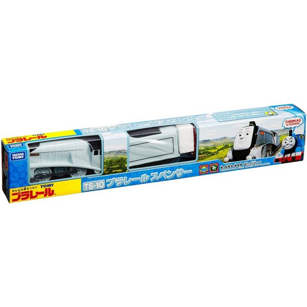 Đồ chơi đoàn tàu Thomas TS-10 Plarail Spencer