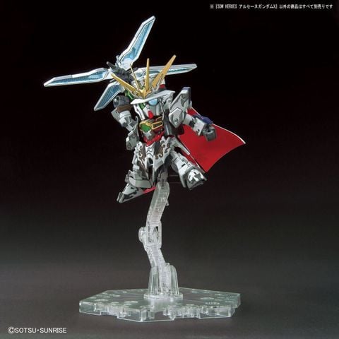  Đồ chơi lắp ráp Gundam SDW Heroes Arsene X 