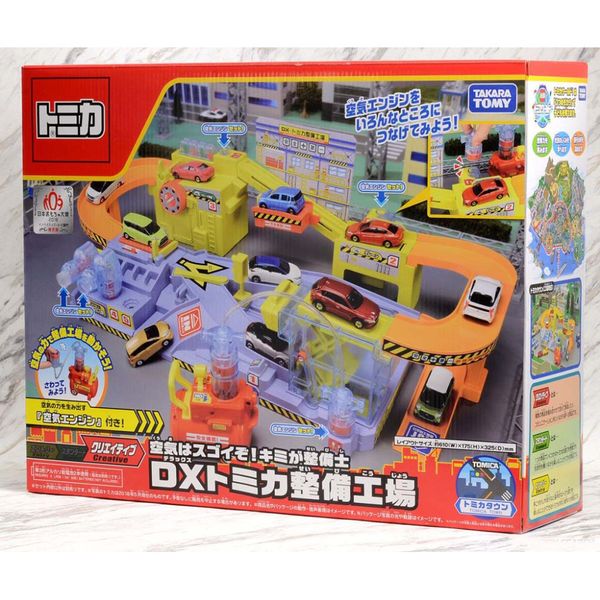 Trạm bảo dưỡng Tomica 2018