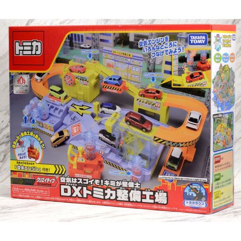  Trạm bảo dưỡng Tomica 
