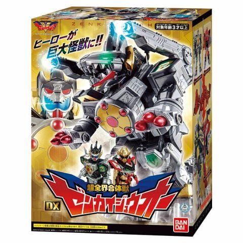  Đồ Chơi Robot Biến Hình Bandai DX Zennkaijou Megazord 