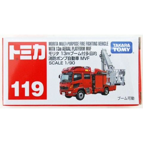  Đồ chơi Tomica 119 Morita Fire Tomy 