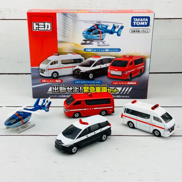 Đội xe ưu tiên Emergency Vehicle Set