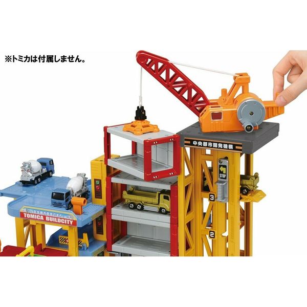 TOMICA BUILD CITY POWER CRANE CONSTRUCTION SITE