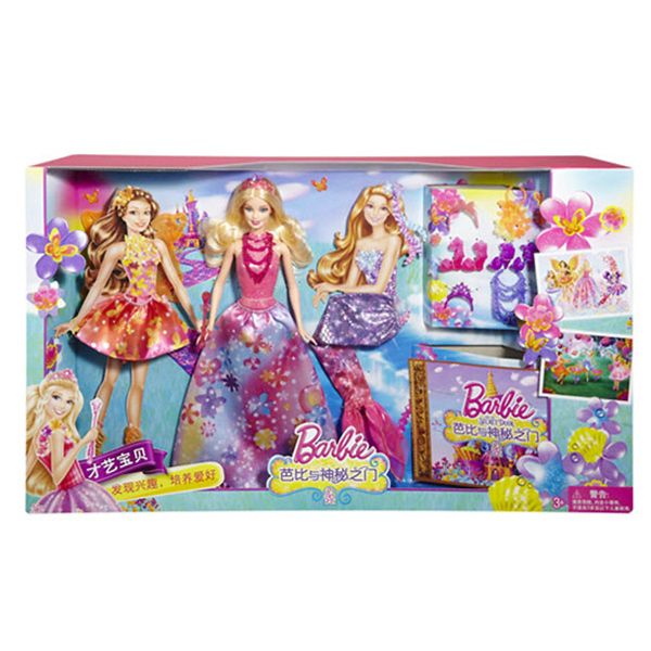 ĐỒ CHƠI BỘ SƯU TẬP BARBIE THỜI TRANG THẦN TIÊN THẾ GIỚI CHT 58