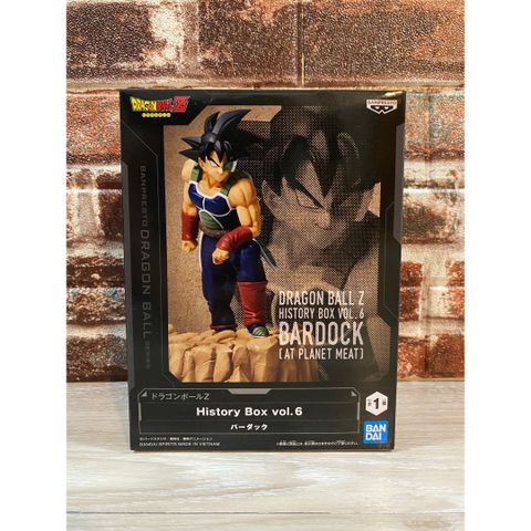  Mô hình Dragon Ball History Box Vol. 6 Burduck 