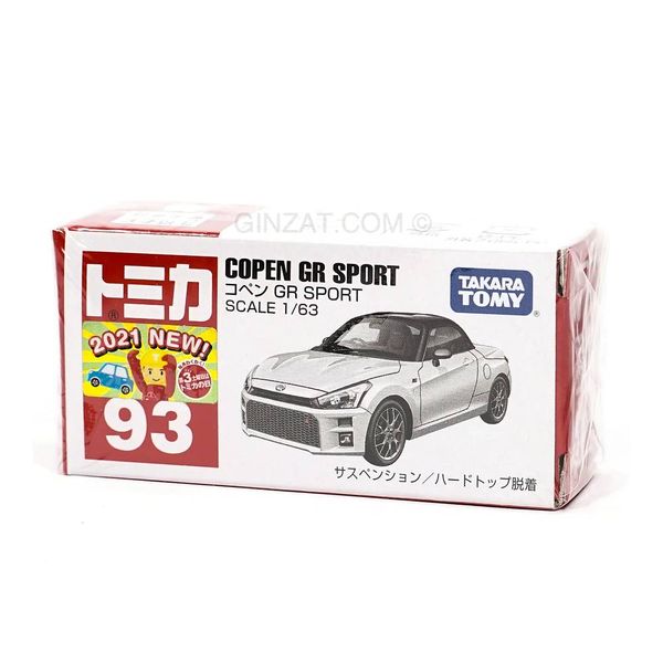  Tomica 93 Daihatsu Copen GR Sport 