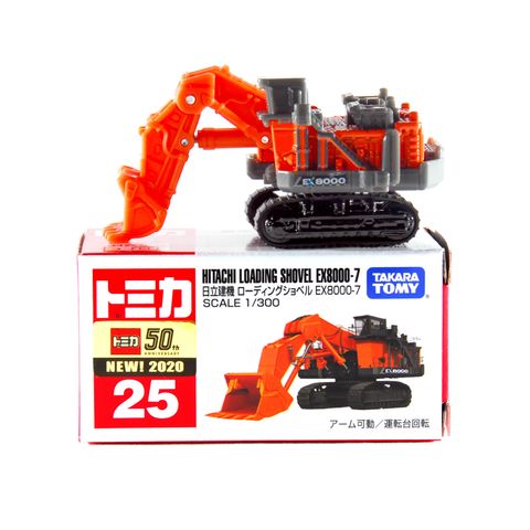  Đồ Chơi Xe Cẩu Tomica 25 Hitachi Loading Shovel 