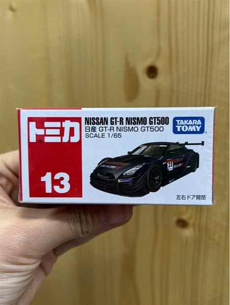  NISSAN GT NISMO GT 500 