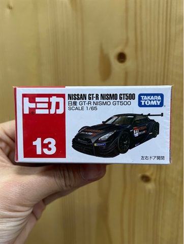  NISSAN GT NISMO GT 500 