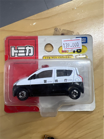  Tomica 48 (vỉ) 