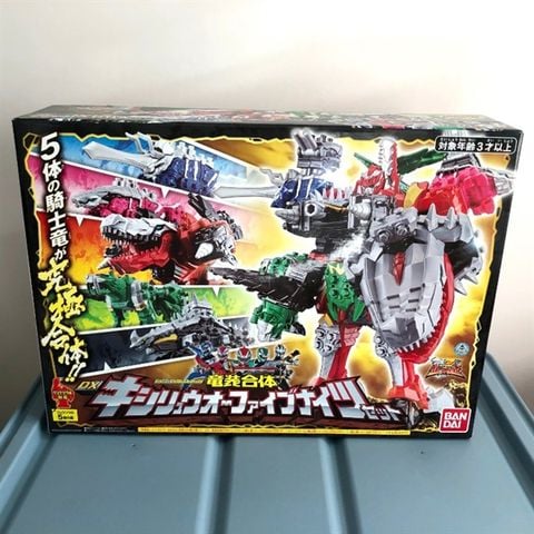  Kishiryu Sentai Ryusoulger Kishiryu Series 01,02,03,04, and 05 Ryusoul Combination DX KishiryuOh Five Knights Set 