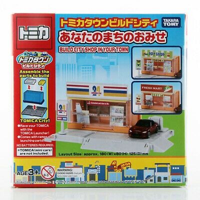  Tomica - Quay tien loi 