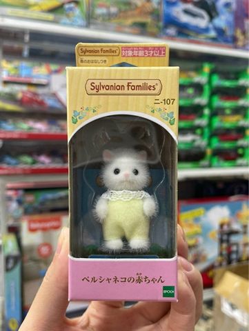  Ni-107 Sylvanian Families Baby Persian Cat 