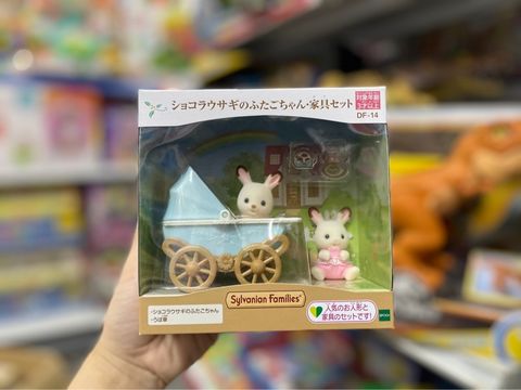  DF-14 Chocolat Rabbit Twin, Furniture Set Sylvanian Families 