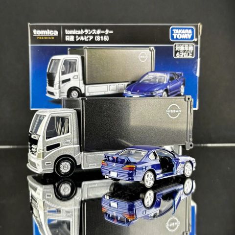  Tomica PRM Transporter Silva S15 