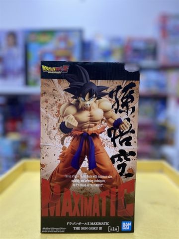  Dragon Ball Z MaximaticThe SOn Guku III 