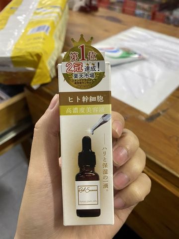  serum Rich essence 20ml 