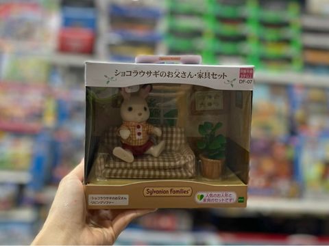  DF-07 Furniture set chocolat rabbit Father Sylvanian Families 