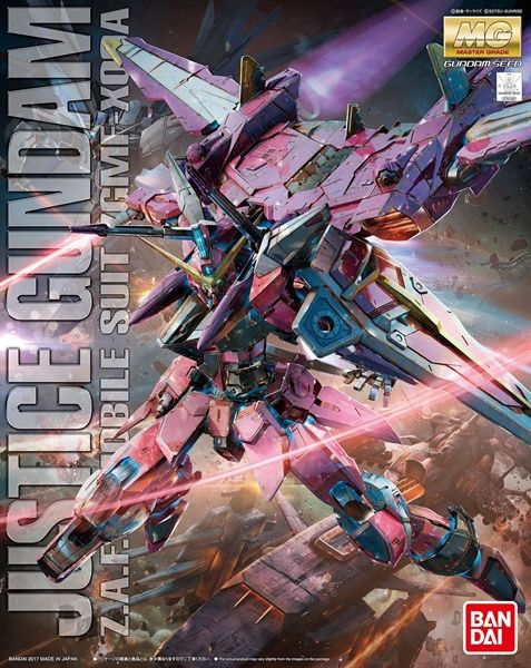  Bandai Justice Gundam Seed MG 1 100 