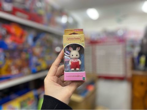  EP-90 Baby doll Chocolat rabbit 