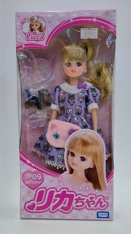  Búp Bê - LD-09 Cat Doll 