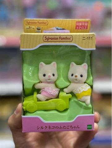  EP-111 Sylvanian Families Silk Cat Twin-chan 