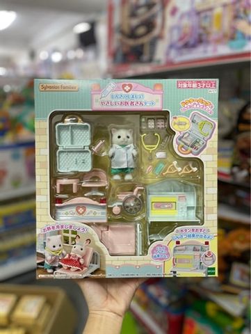  H-17 Shinsatsushi, Gentle Doctor Set 23win11 
