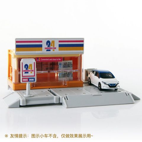  Đồ chơi lắp ghép xây dựng Tomica Build City shop in Your Town 