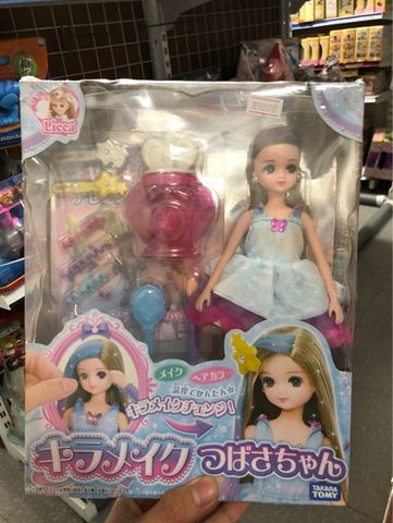  Licca-chan Doll Sparkling Makeup Tsubasa-chan 