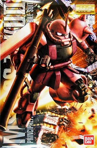 MG MS-06S ZAKU II Ver.2.0 