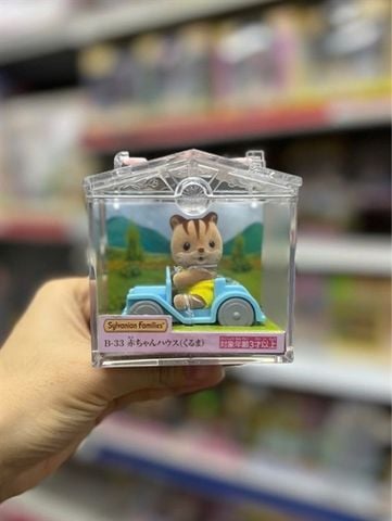  B-33 Sylvanian Families BABY HOUSE CARRY CASE CAR Squirrel 