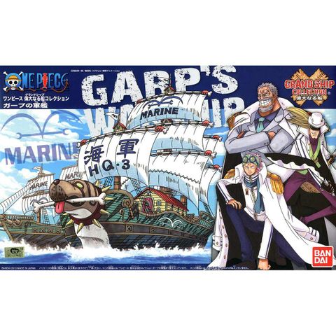  Đồ chơi mô hình One Piece Great Ship (Grandship) Collection 