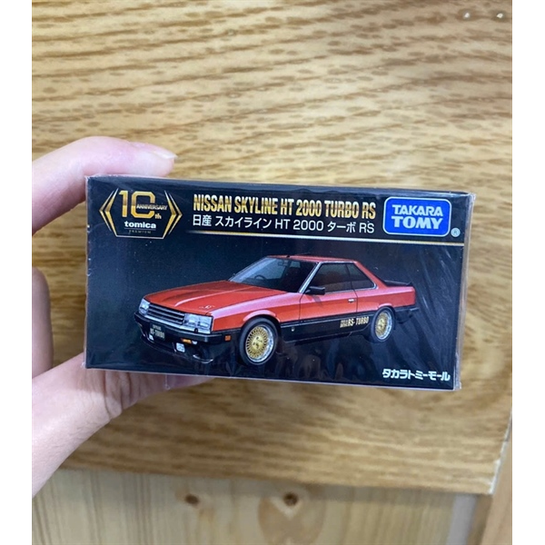 Mô hình xe Tomica PRM 10th Nissan Skyline HT 2000