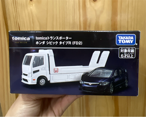  Tomica Transporter Honda Civic Type R (FD2) 