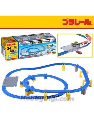  Đồ chơi TAKARA TOMY Plarail 3D UP AND DOWN RAIL 