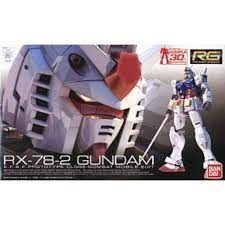  Bandai RG 01 Gundam RX-78-2 1/144 Scale 
