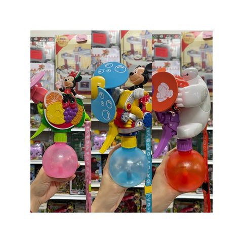  Đồ chơi vận động Súng nước Disneyland 