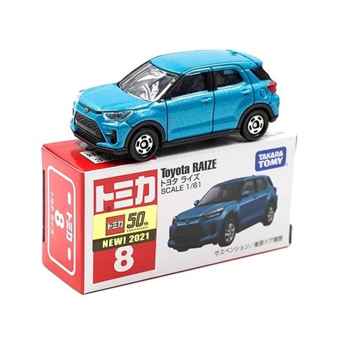  Tomica 08 Toyota Raize 