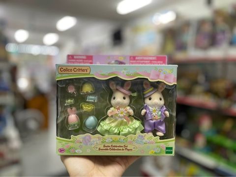  Easter Celebration Set by Calico Critters Sylvanian Families 