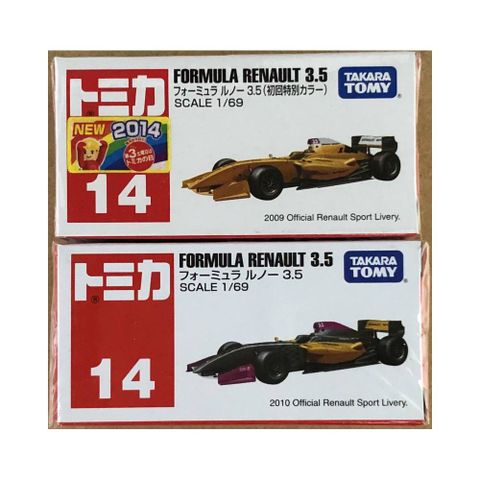  Ô tô đồ chơi Tomica 14 Formula Renault 3.5 SP 