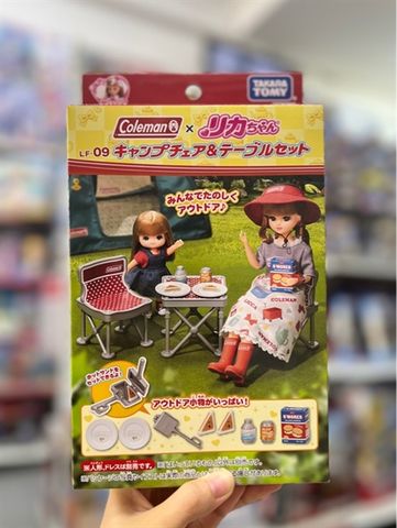  Bộ đồ chơi LF-09 Licca-chan Camping Chair & Table Set (Coleman Collaboration) 