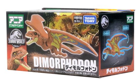  Mô hình khủng long ANIA Animal Jurassic World Dimorphodon dinosaur Action Figure 