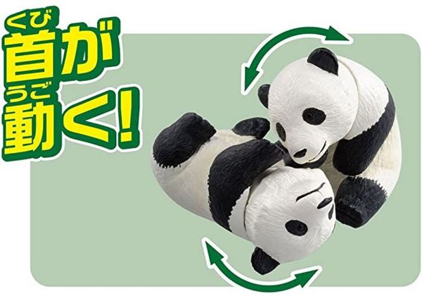 Gấu trúc con Ania AS-23 Giant Panda Baby