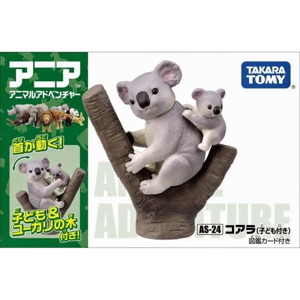 Mô hình Gấu túi Koala Ania AS-24 Takara Tomy